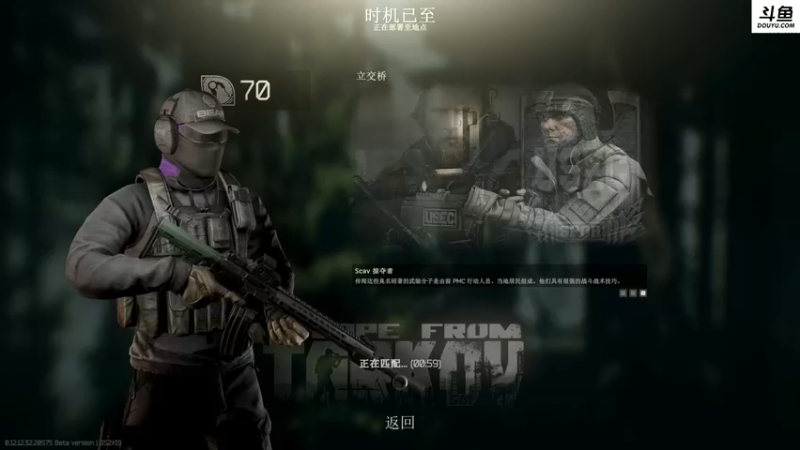 【2022-12-03 02点场】李白白Oo：【李白】新人主播