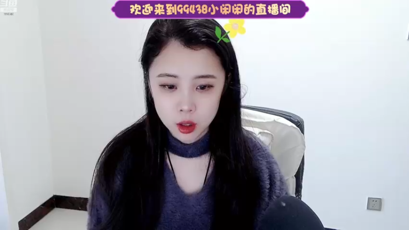 【2022-12-05 15点场】Mayuki小闲闲：✨每天下午三点见✨