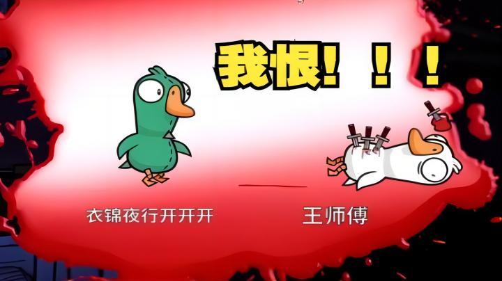 【炉石王师傅】哎呀！先斩老师再砍吹哥