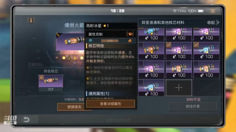 【2022-12-04 19点场】白年i：第五季不见不散！营地收人~~