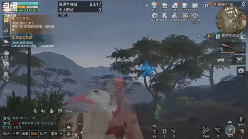 【2022-12-05 21点场】颜霸丶：【颜霸】12点关服记得做完任务