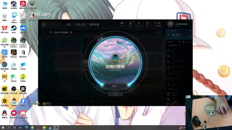 【2022-12-05 20点场】夕贝哥哥呀：你好我叫夕贝