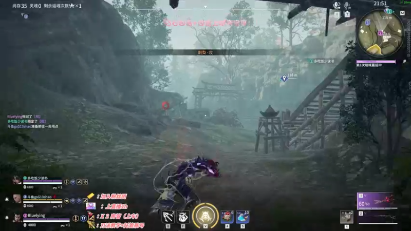 【2022-12-05 03点场】sysyu：sy：今日钻石双倍+四倍上限！！