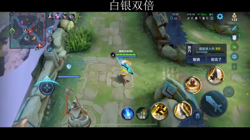 【2022-12-05 20点场】不如叫我慢慢：白银双倍，巅峰赛今天回2400！