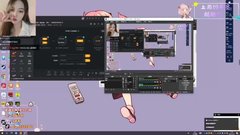 【2022-12-04 17点场】一碗饭饭o：小奶团  哇酷哇酷