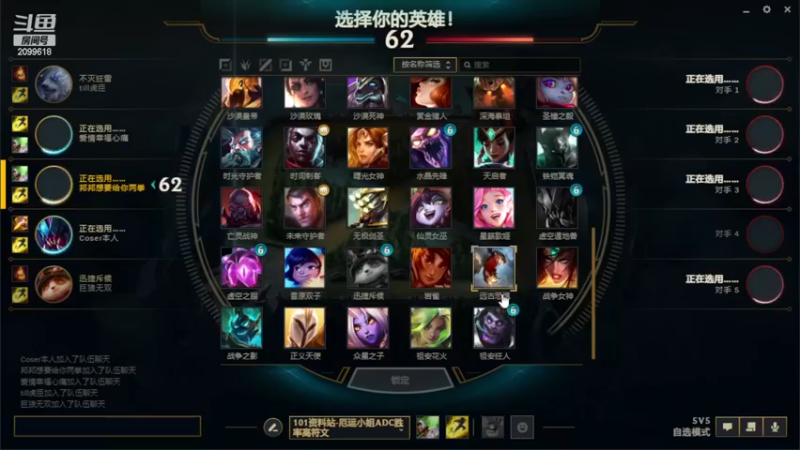 【2022-12-04 21点场】阿邦就是小苞米：体验服排3年？