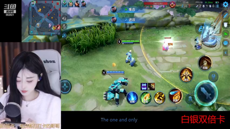 【2022-12-05 16点场】苏小懒38D：❤3倍呆萌懒妹无敌射手嘎嘎下饭1