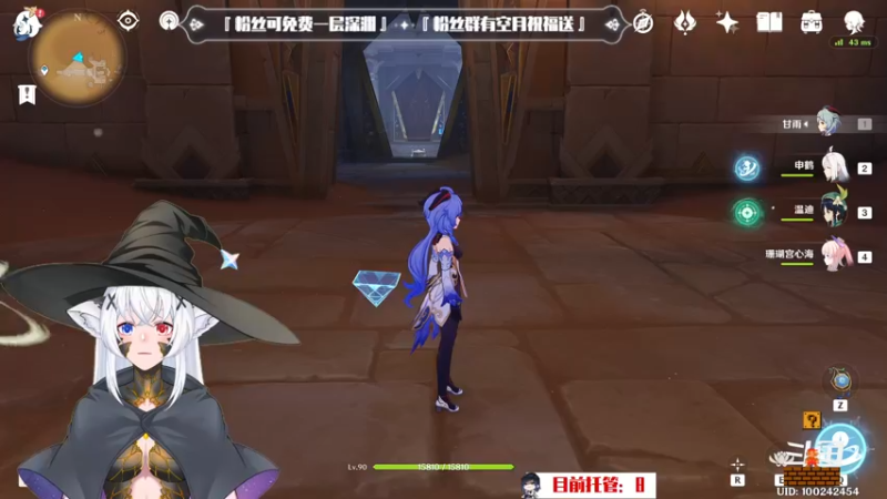 【2022-12-05 00点场】卡佬GTX1080tiPrime：『补星卡猫』你的护肝小助手
