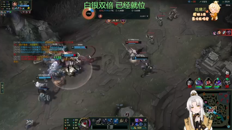 【2022-12-05 07点场】阿福Afuuu：【白银双倍】小福茶馆，勤能补拙！