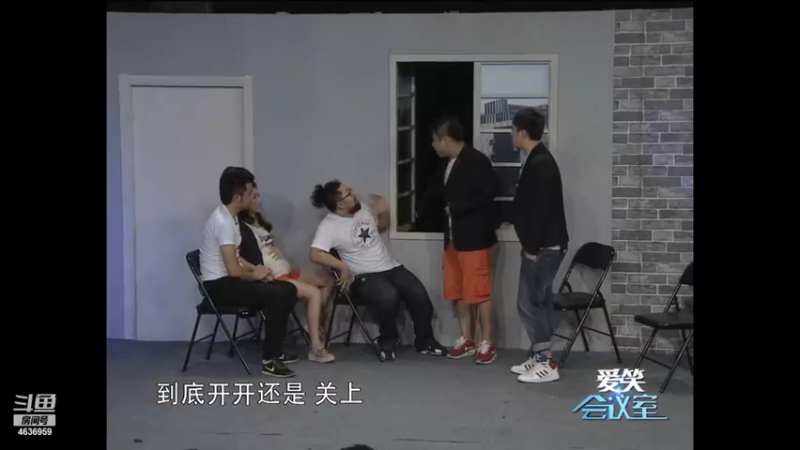 【2022-12-05 02点场】爱笑会议室：爱笑会议室，让你开心每一天！