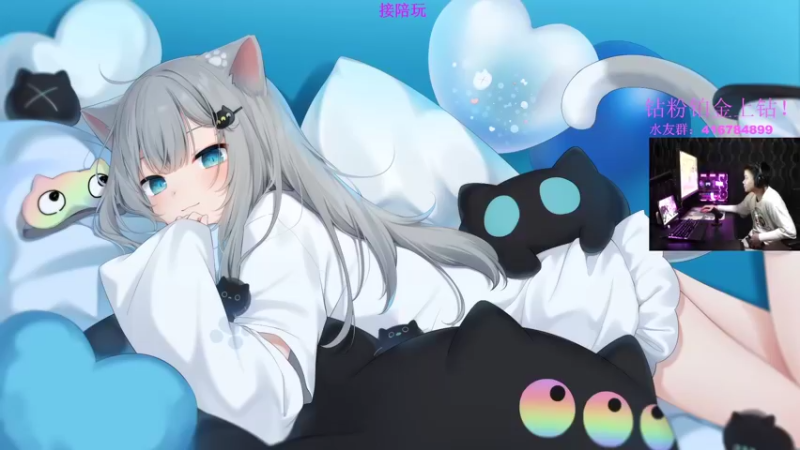 【2022-12-05 02点场】电竞之悲子廉：子廉：电竞之愛