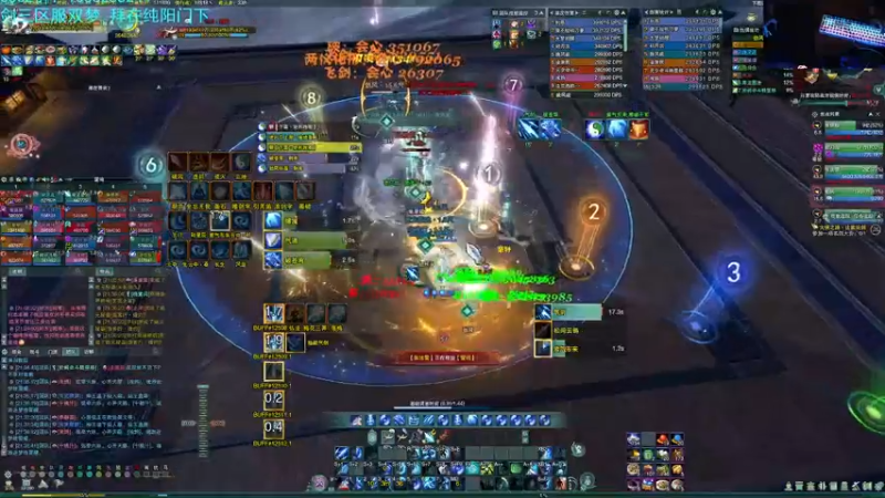 【2022-11-26 21点场】S7R1K3R：足球让我夜不能寐