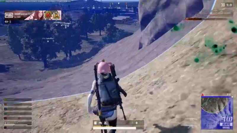 【2022-12-04 23点场】仙某某：神秘直播间88080