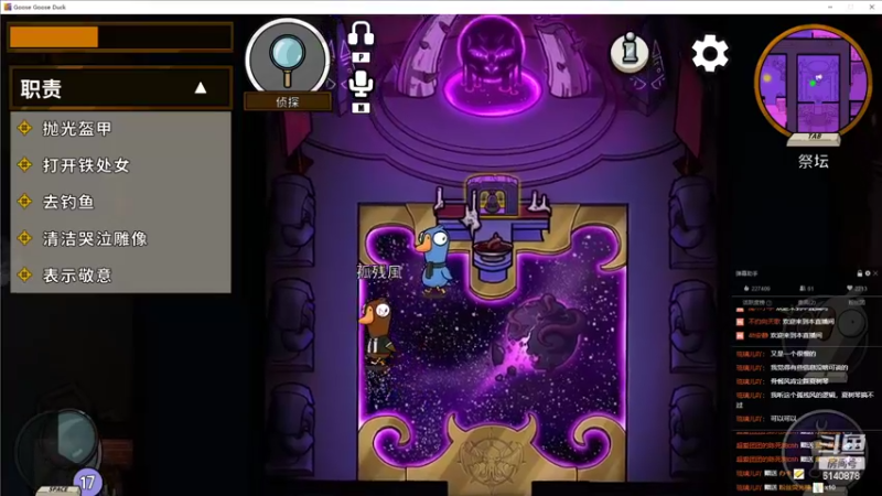 【2022-12-05 07点场】君且莫惜一：【开人流无方】钻石双倍！晚上散排一会