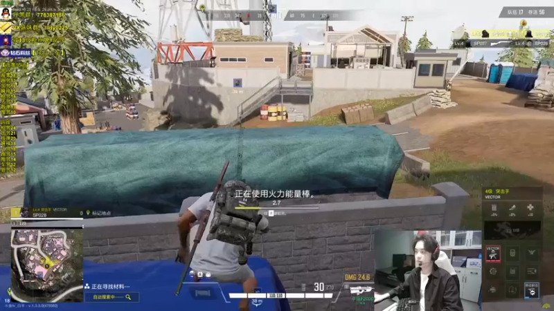 【2022-12-05 10点场】Table白羊：【全职业天花板】单四，10点带钻粉上车~