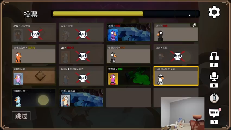 【2022-12-04 21点场】何二抛zZ：2pao：钻石双倍已开启 摆哥来咯