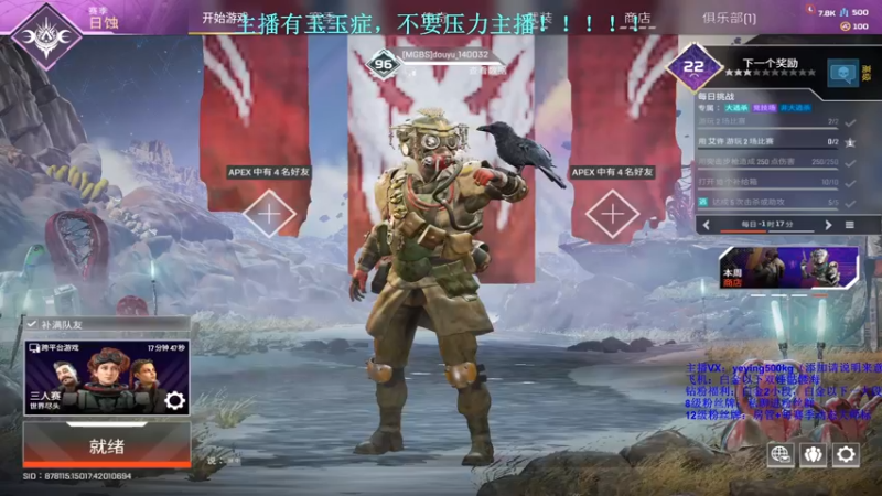 【2022-12-02 16点场】夜樱500kg：夜樱：今天能摸猎吗？