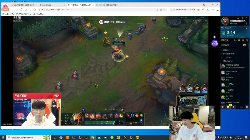 我在斗鱼看金咕咕金咕咕doinb直播英雄联盟