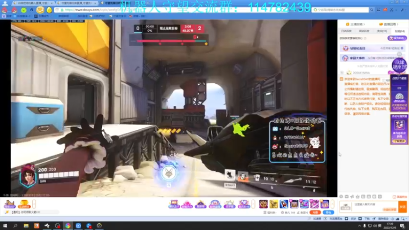 【2022-12-05 17点场】训练把场机器人：机器人：重装坦克！