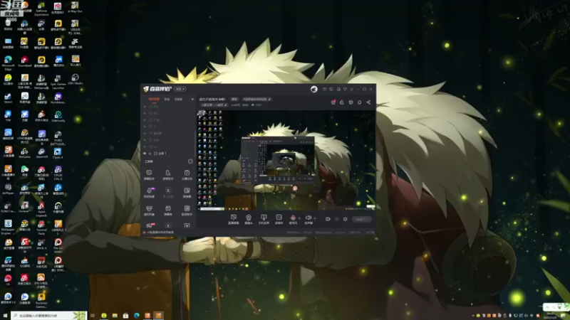 【2022-12-05 18点场】ice秋风：战无不胜周末冲啊！