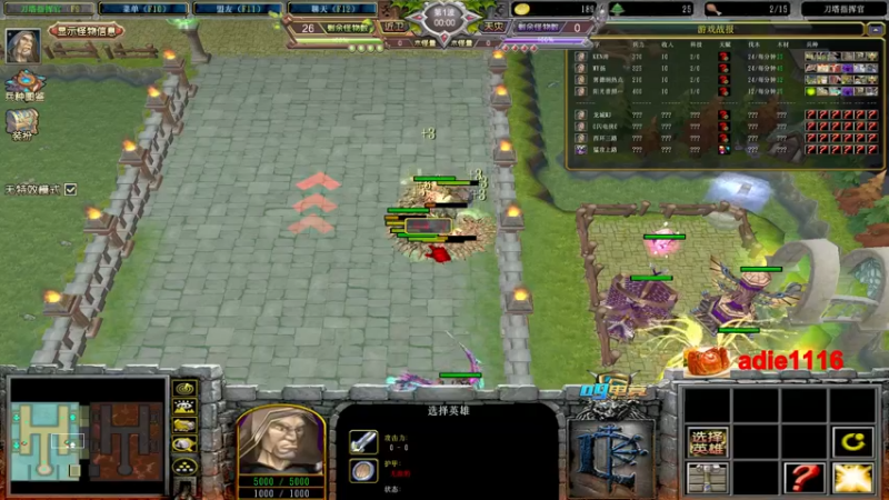 【2022-12-05 19点场】Dota小蝴蝶：omg昆山鸡王终极快乐的直播间~