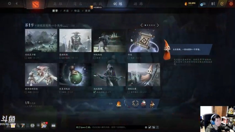 【2022-12-04 23点场】啦啦啦不是狗狗狗：啦啦啦：双倍亲密度！杀一会！