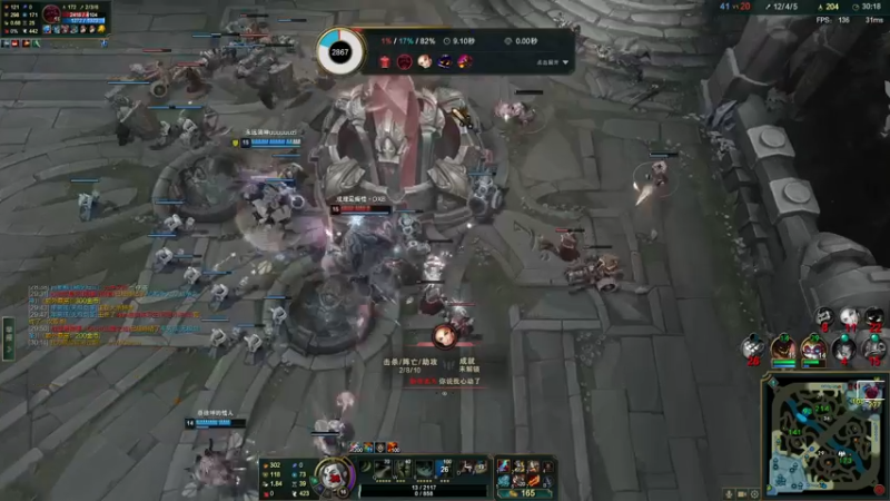 【2022-12-05 02点场】金甲EzNpc：做团队得大脑做队友得港湾