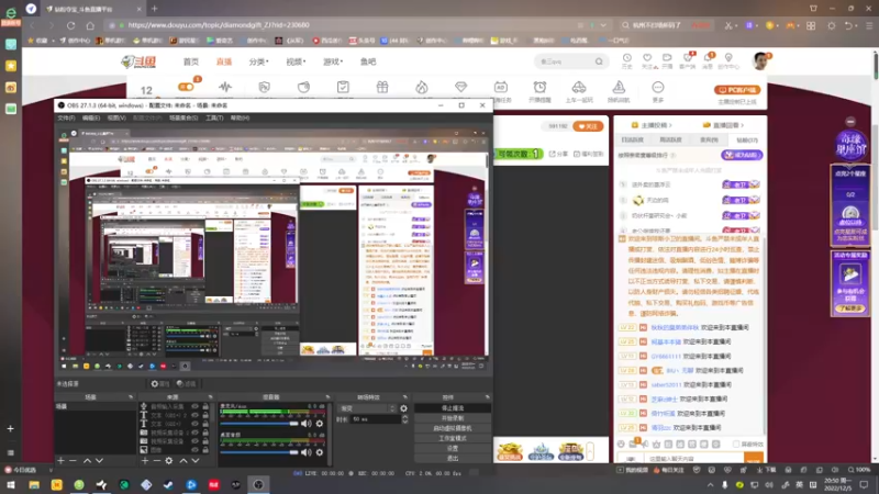 【2022-12-05 20点场】琼斯小卫：好吓人的游戏~胆小勿看