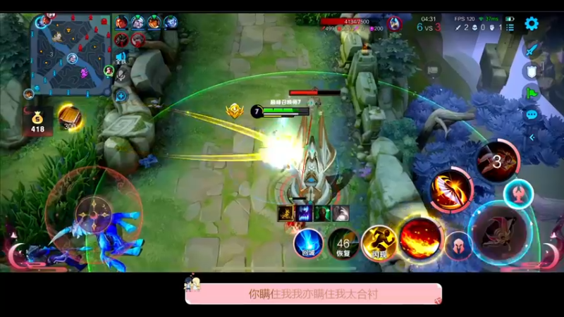 【2022-12-04 20点场】DYG萧玦：巅峰赛冲冲冲111