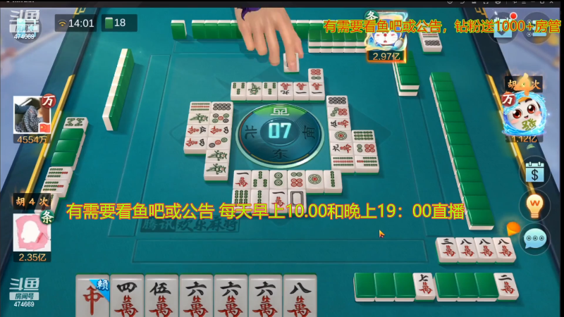 【lol云顶之弈】刷白的精彩时刻 20221205 23点场