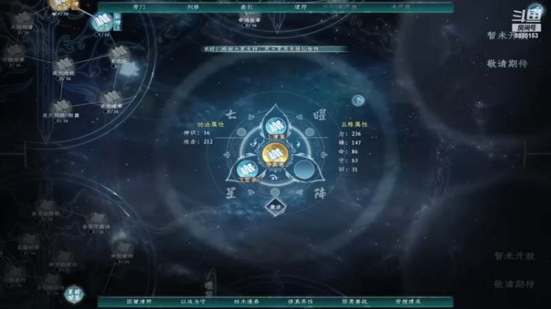 【2022-12-04 19点场】渝万原罪卡卡超：从来没玩过，试一试！~