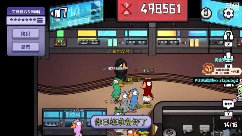 【2022-12-04 21点场】小狮子lionkk丶：Lionkk：FPS玩家  黄金双倍卡