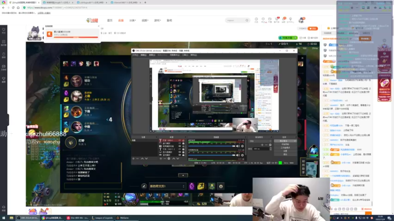 【2022-12-04 22点场】jjking剑姬：峡谷补隐藏分备战S13!