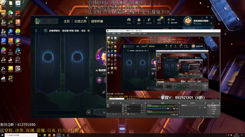 【2022-12-04 22点场】狗康Bfate丶：我宣布无敌了!不灭皎月直接封神！