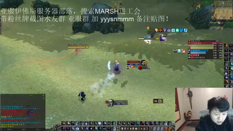 【2022-12-05 01点场】DMC葡萄鹏：双倍亲密度，亚服玩玩，起第四个号