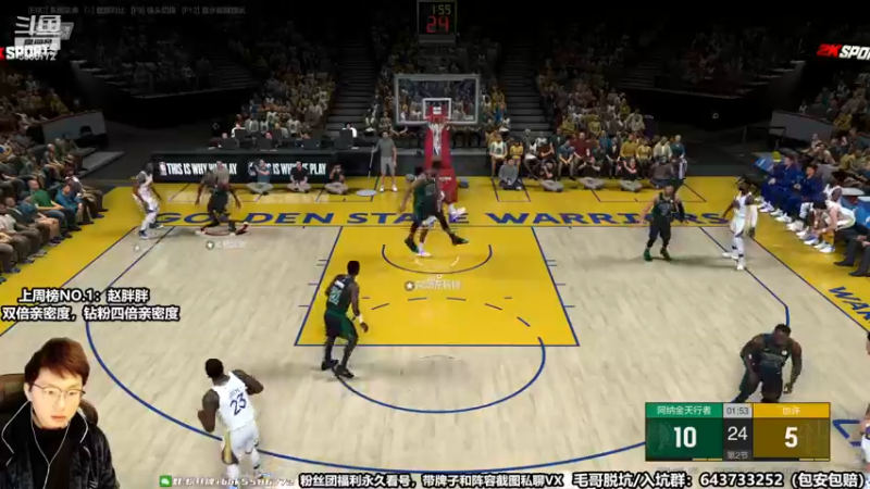 【2022-12-05 16点场】电竞BB凯丶：【解说】王朝16强第二轮小组循环赛