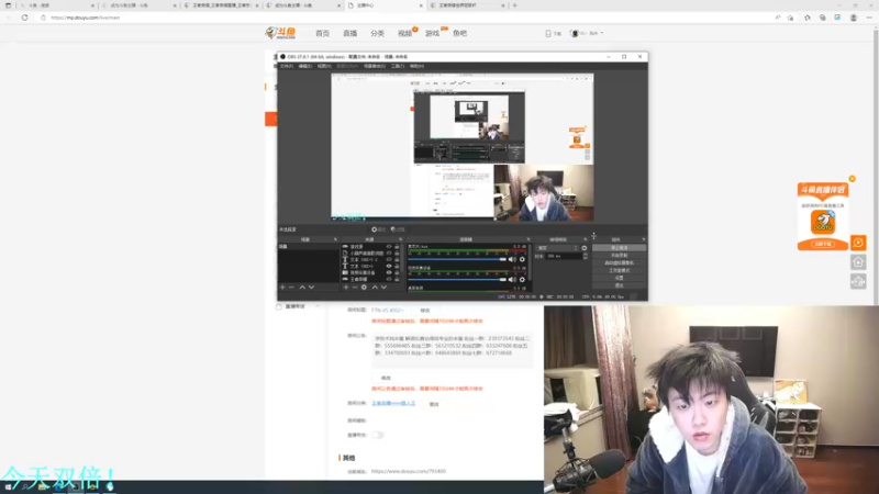 【2022-12-05 17点场】DL丶拖米：狼队 vs IMP~