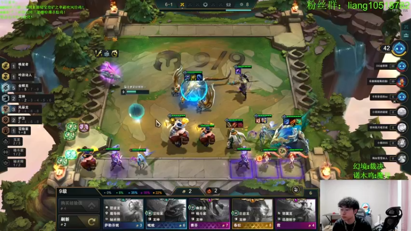 【2022-12-05 06点场】是小柒鸭XQ：只会玩爆杀一刀流拉夫！