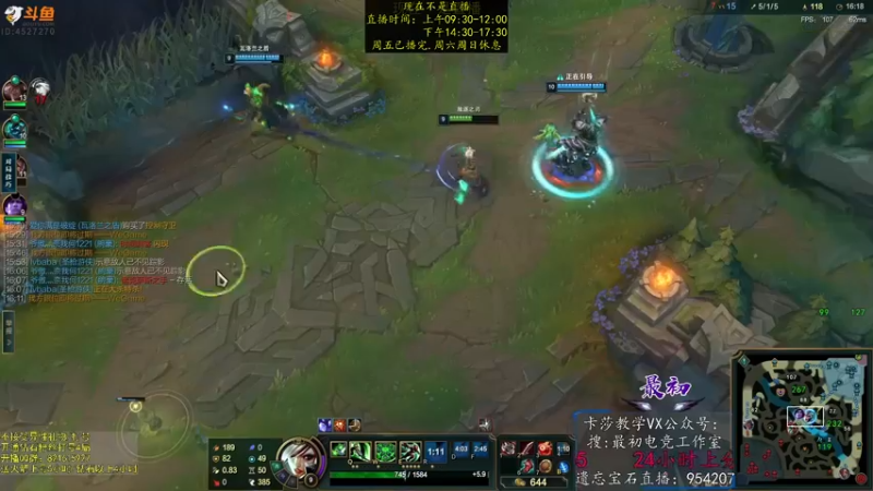 【2022-12-05 00点场】最初卡莎：11年老AD：卡莎永动机玩法！