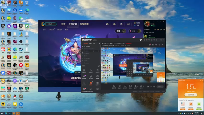 【2022-12-05 18点场】卑微小泽丶：泽：加班播会儿美测