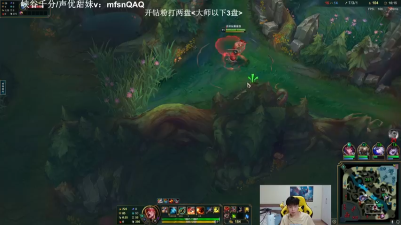 【2022-12-05 21点场】KZH盲僧：银河系第一盲僧！大师教学
