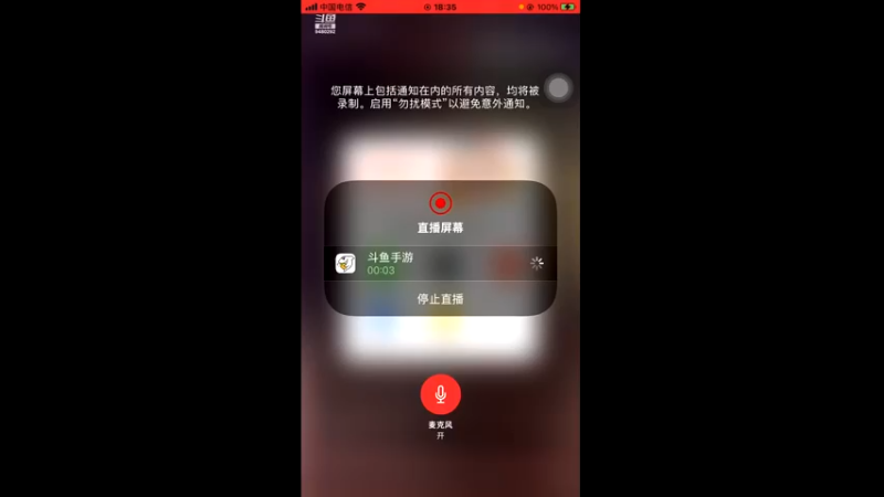 【2022-12-02 18点场】猴子啊咿呀：暗区突围萌新 9480292