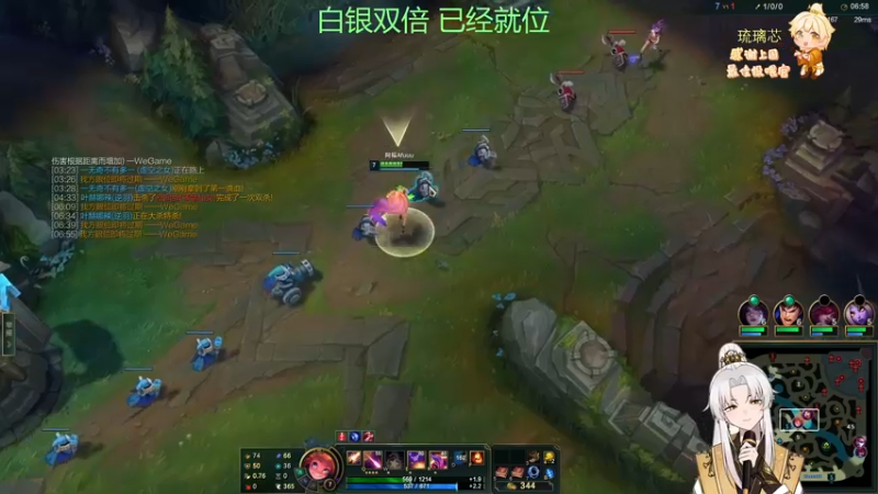 【2022-12-05 05点场】阿福Afuuu：【白银双倍】小福茶馆，勤能补拙！