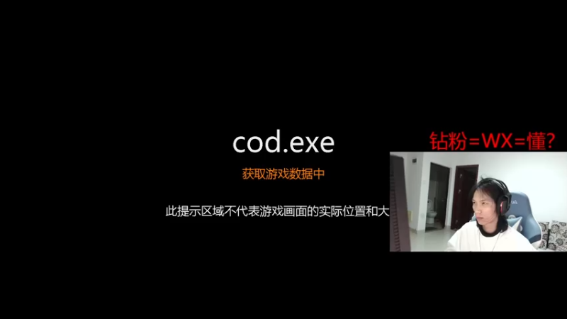 【2022-12-05 20点场】花村一箭：态变：新手半藏