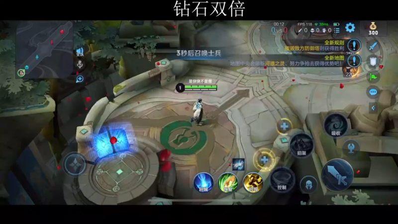 【2022-12-05 12点场】不如叫我慢慢：白银双倍，80星排位赵怀真
