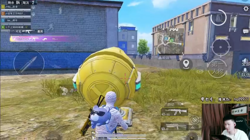 【2022-12-05 16点场】Dy合群：【1喂4】不强请举报！