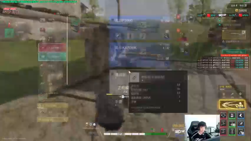 【2022-12-04 18点场】北方ya：【双倍】我们又是冠军 6冠到手！