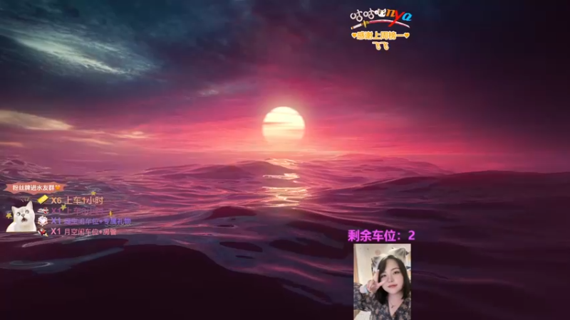 【2022-12-04 15点场】咕咕喵nya：✨咕咕✨玩小游戏然后打劫