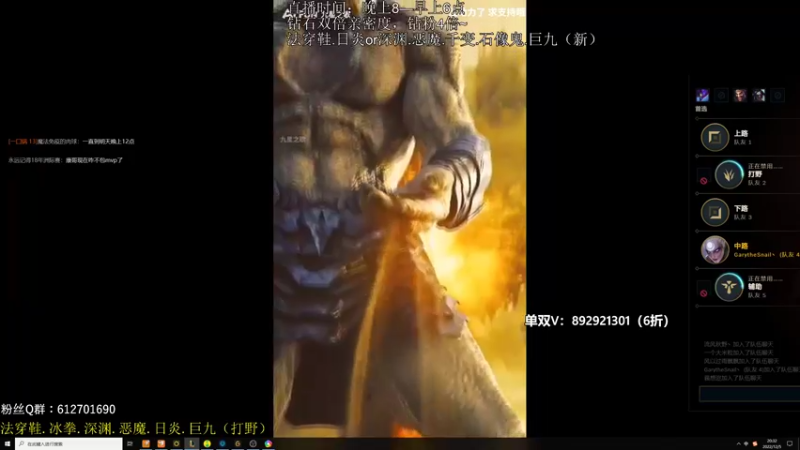 【2022-12-05 20点场】狗康Bfate丶：我宣布无敌了!不灭皎月直接封神！