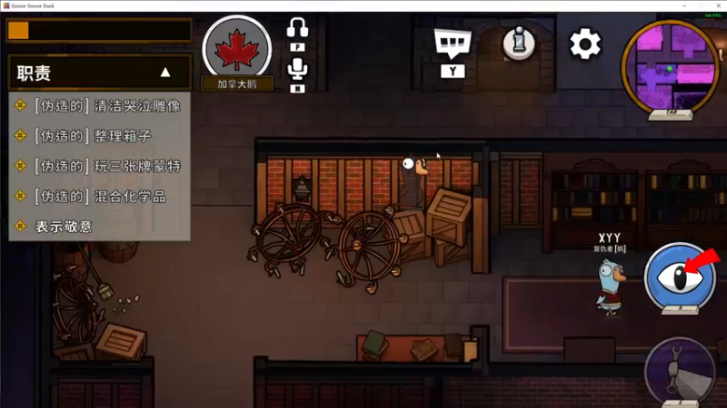 【2022-12-05 00点场】郑伟丶：娱乐性技术主播